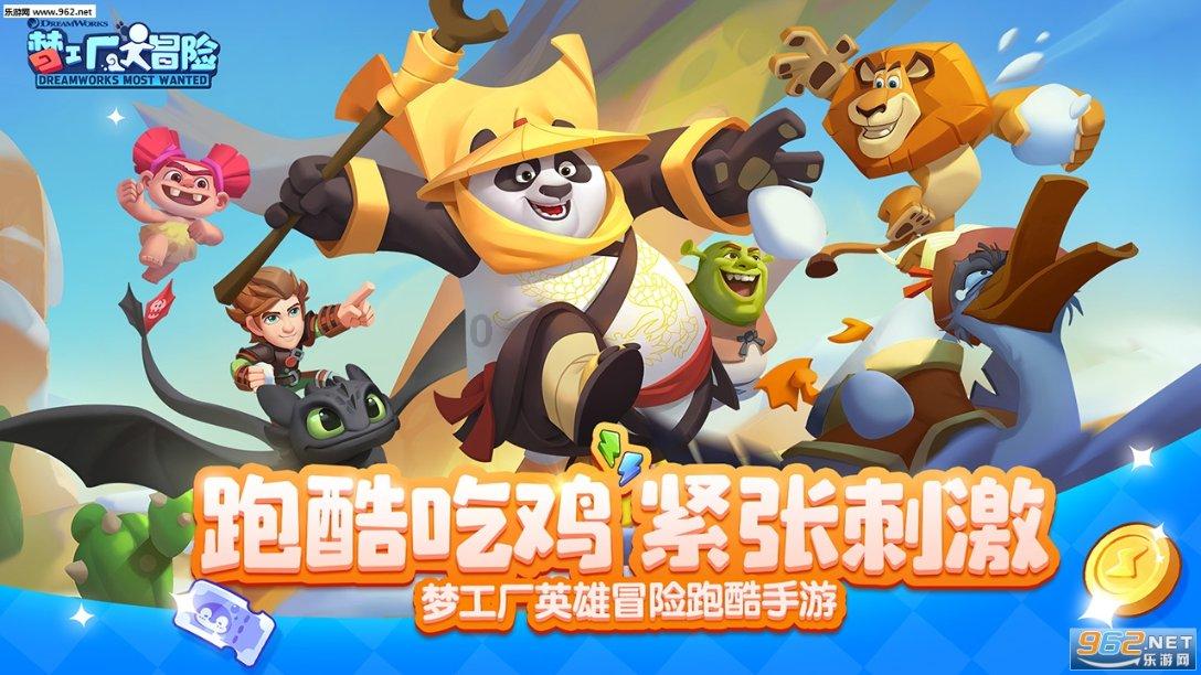 2024年沙特门窗及玻璃展