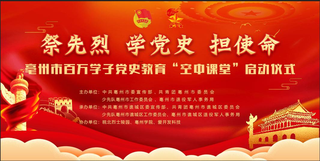 酉阳全力抗击冰雪 守护平安